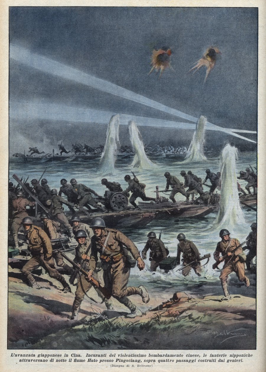 Second Sino-Japanese War (1937-1945): “The Japanese army crosses the Huto River near Pingshang, under Chinese bombing.” Illustration by Achille Beltrame from “La domenica del corriere”” of 17/10/1937. 作者 阿基里·贝尔特拉姆（Achille Beltrame）