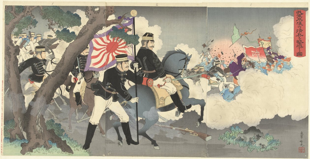 我军如何在平壤击败中国士兵。
和歌炮兵平城之战》（Waga gun Heijo no shinhei o gekiha suru zu）。(物体上的标题） 作者 足立银杏