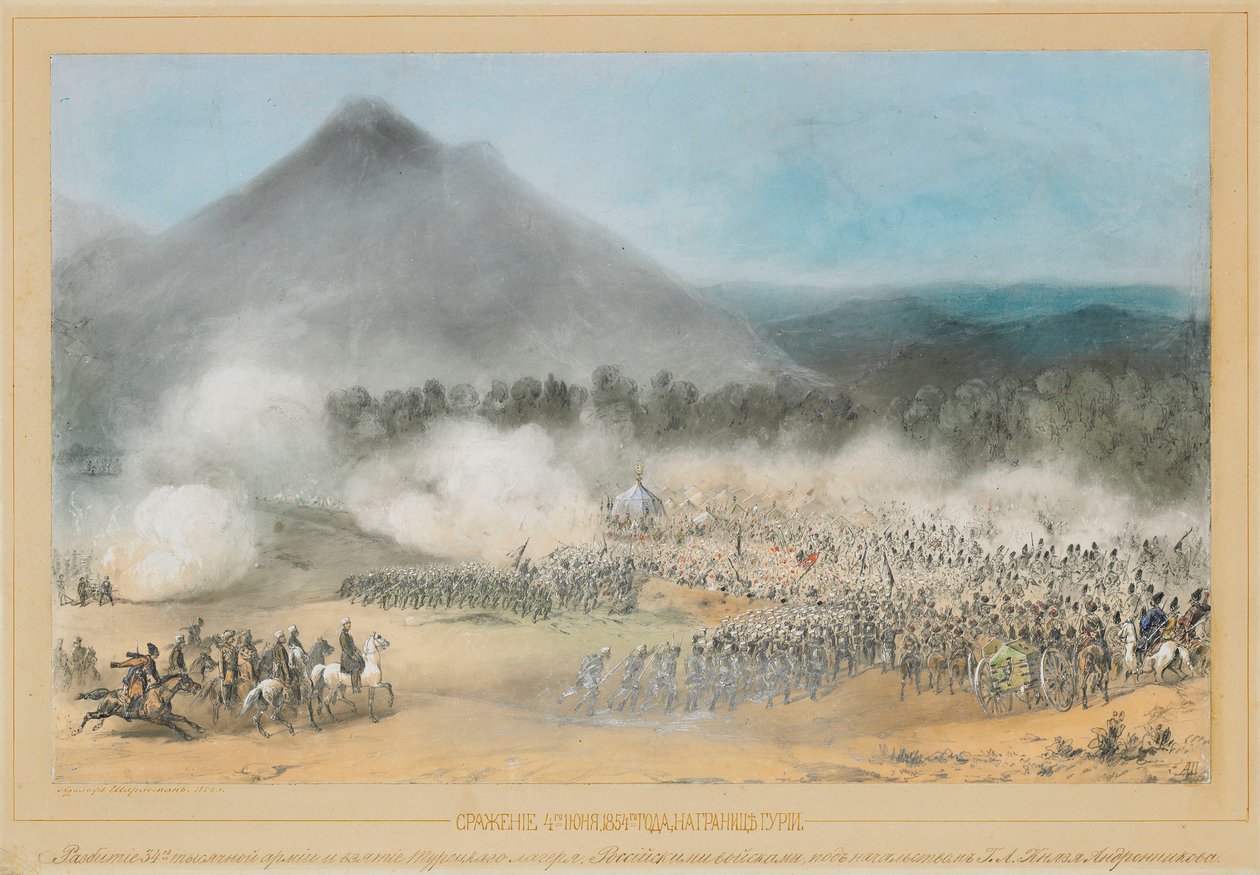 1854年6月4日在乔洛基河的战斗，在古里亚的边界，1854年。 作者 阿道夫·查理曼