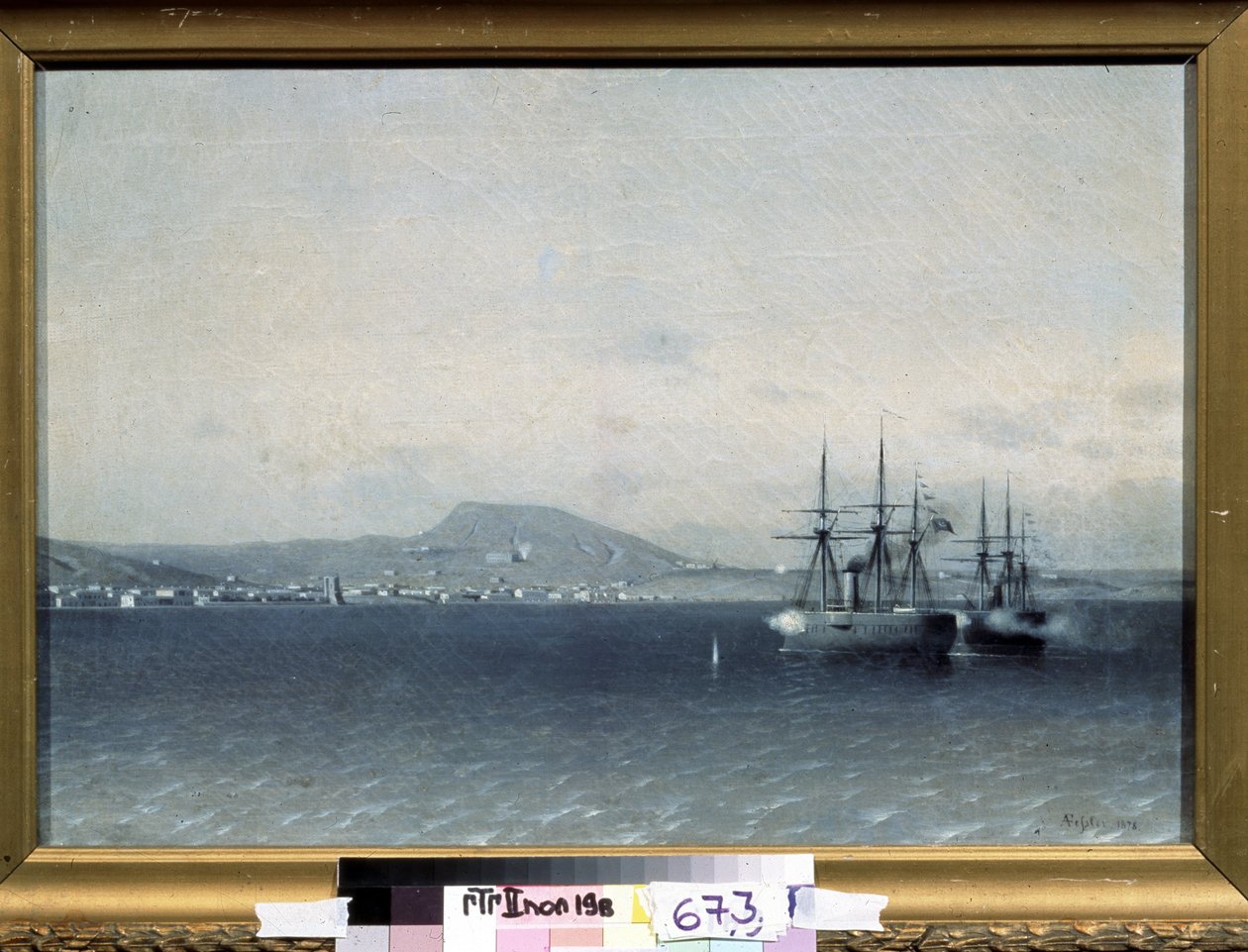 Guerre russo-turque (russo turque) de 1877-1878 : ""La ville de Theodosie (ou Feodossia) en Crimee bombardee par la flotte turque en 1878"" (The Turkish Fleet bombed the town of Feodosiya in 1878) Peinture d