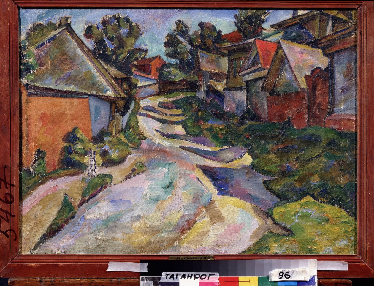 Route de campagne (Country Road). Peinture de Adolf Israelevich Milman (1886-1930), huile sur toile   1411435   zh       chinese Successfully Translated  Original: The death of Guillem II of Montcada (Guillermo II) (1194-1229), during the conquest of Major 作者 阿道夫·以色列耶维奇·米尔曼