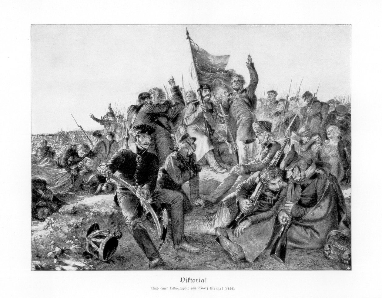 胜利！，1836年，1900年。 作者 阿道夫门泽尔