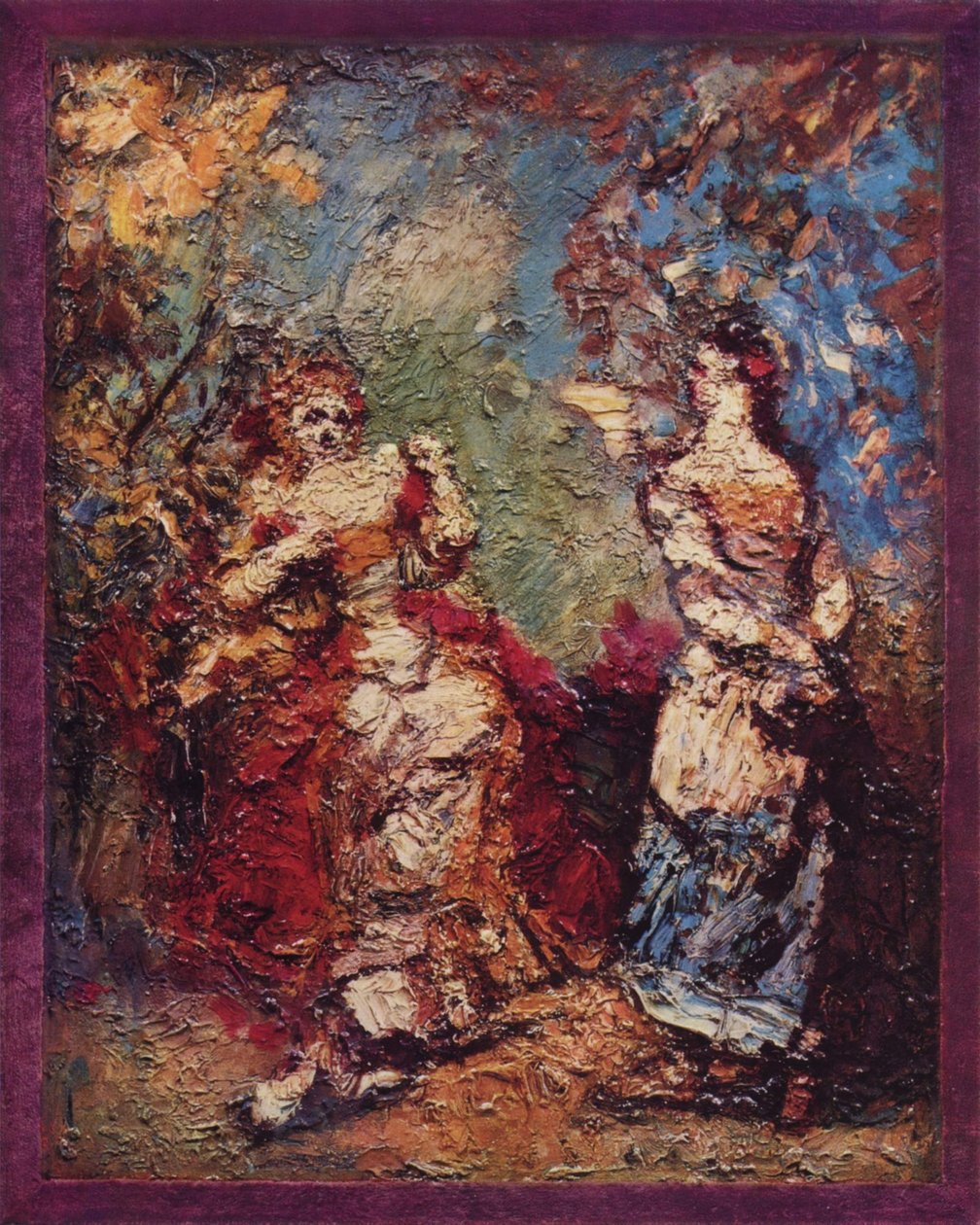 法语: Les Précieuses Ridicules 作者 阿道夫·约瑟夫·托马斯·蒙蒂切利
