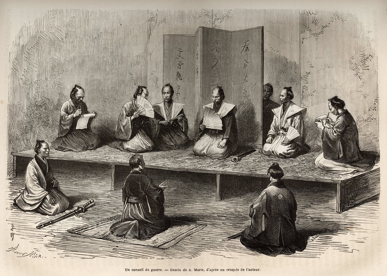江户（今东京）的一个战争委员会，在明治维新（1868 年）之前，召集了太公（世俗权力的首领）的官员，以应对 daimios（或 daimyos：日本贵族）的起义，雕刻 在 A.Marie 之后 作者 艾德里安·伊曼纽尔·玛丽