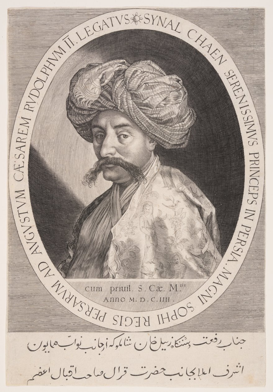 Synal Chaen（Zeynal Khan Shamlu），波斯驻布拉格大使 作者 爱迪德斯·萨德勒二世