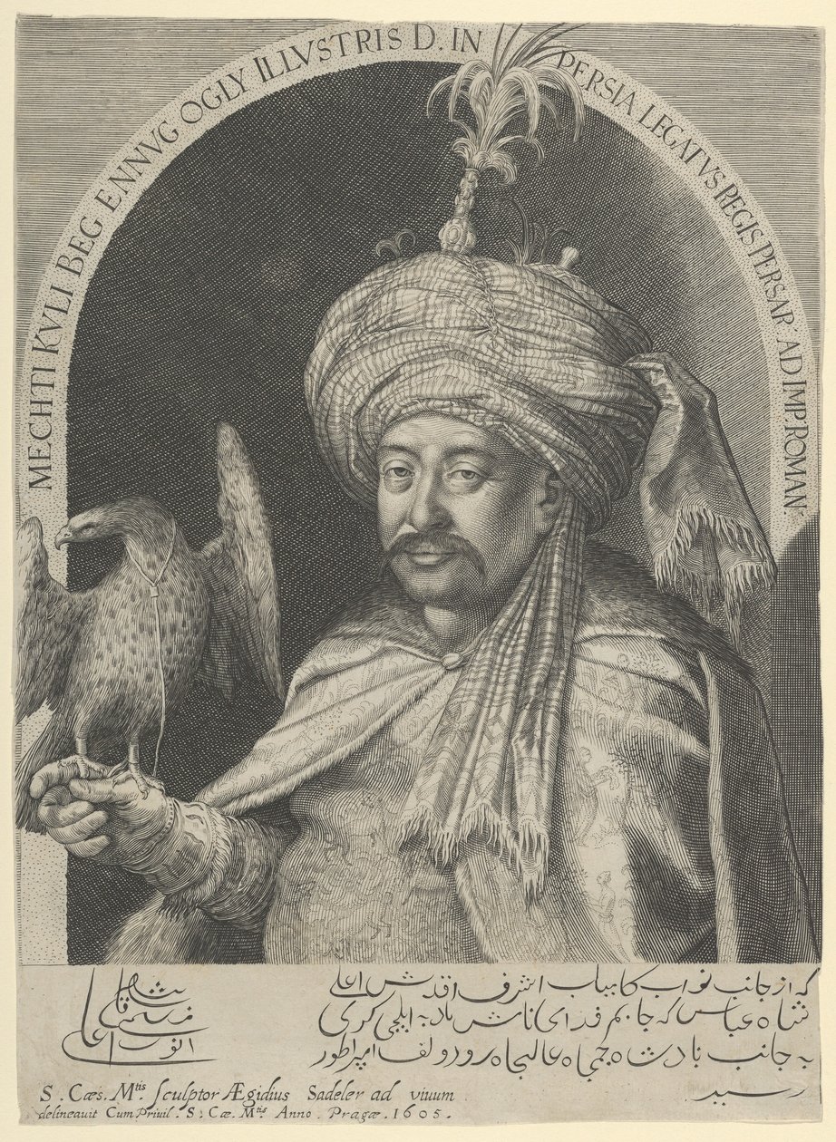 Mechti Kuli Beg，波斯驻布拉格大使，1605年 作者 Aegidius Sadeler或Saedeler