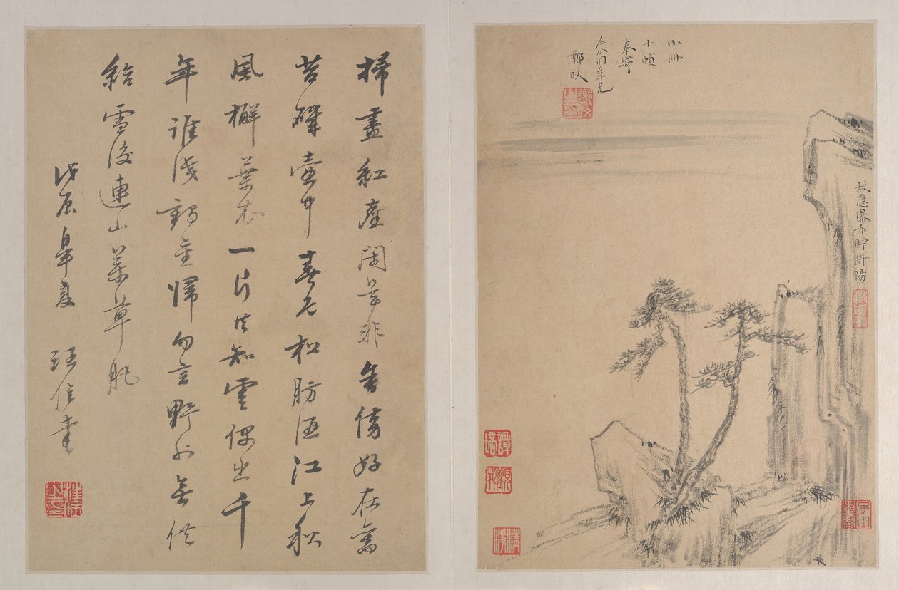 风景画，日期为1688年。 作者 郑敏之后