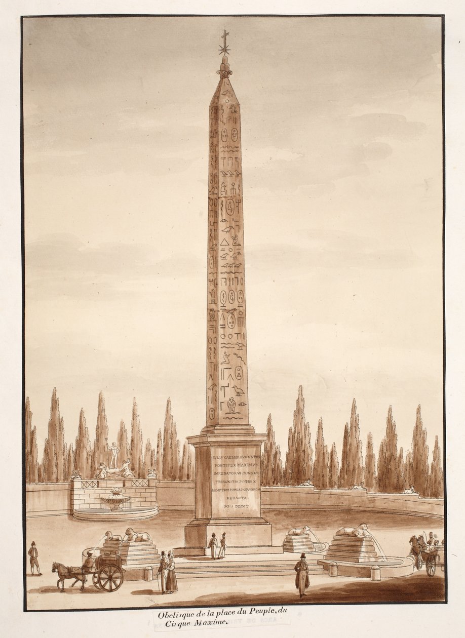 Piazza del Popolo方尖碑，来自Circus Maximus，1833年（用棕色水洗蚀刻） 作者 阿戈斯蒂诺·托法内利