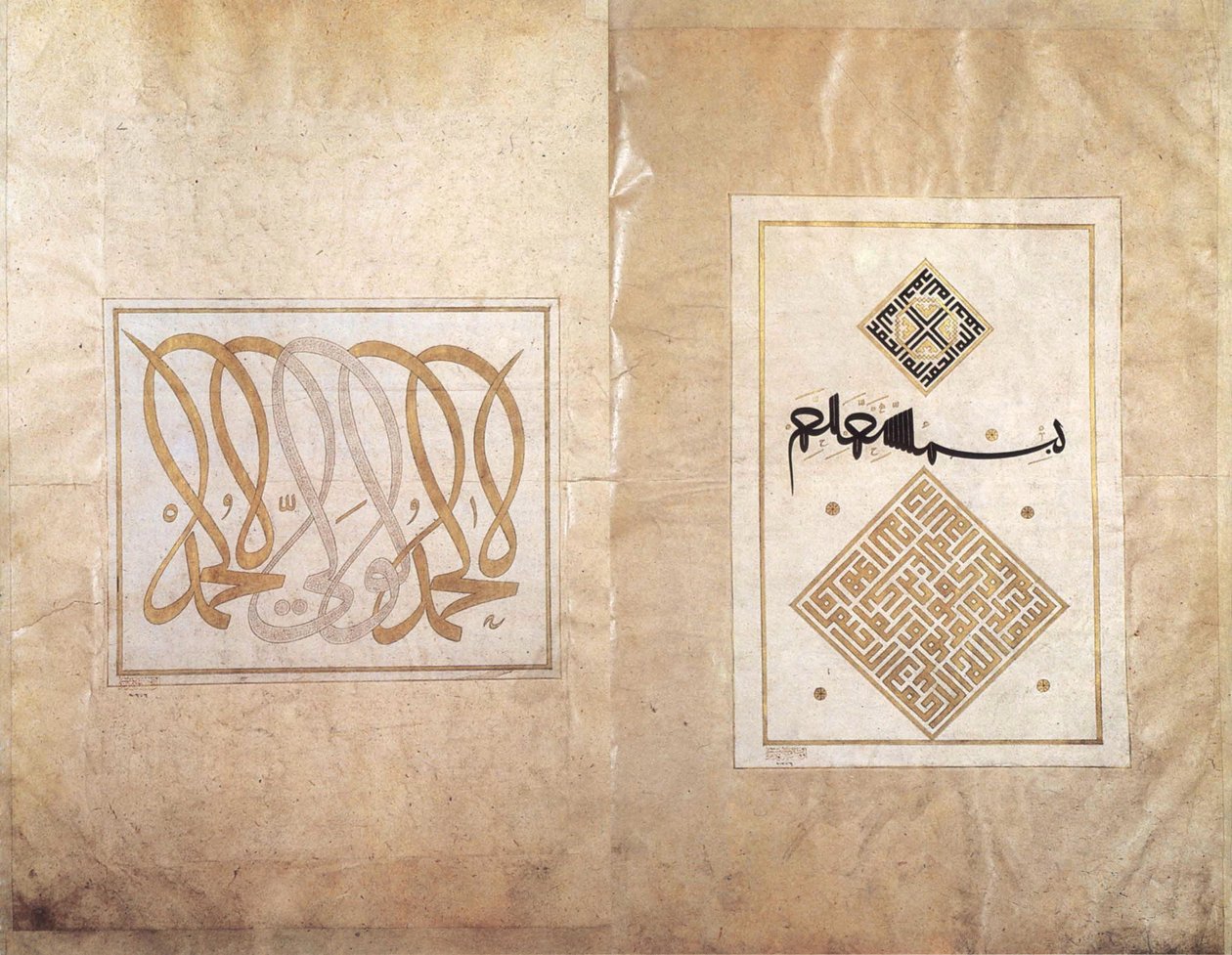 艾哈迈德-卡拉希萨里的相册 作者 艾哈迈德·卡拉希萨里（Ahmed Karahisari）
