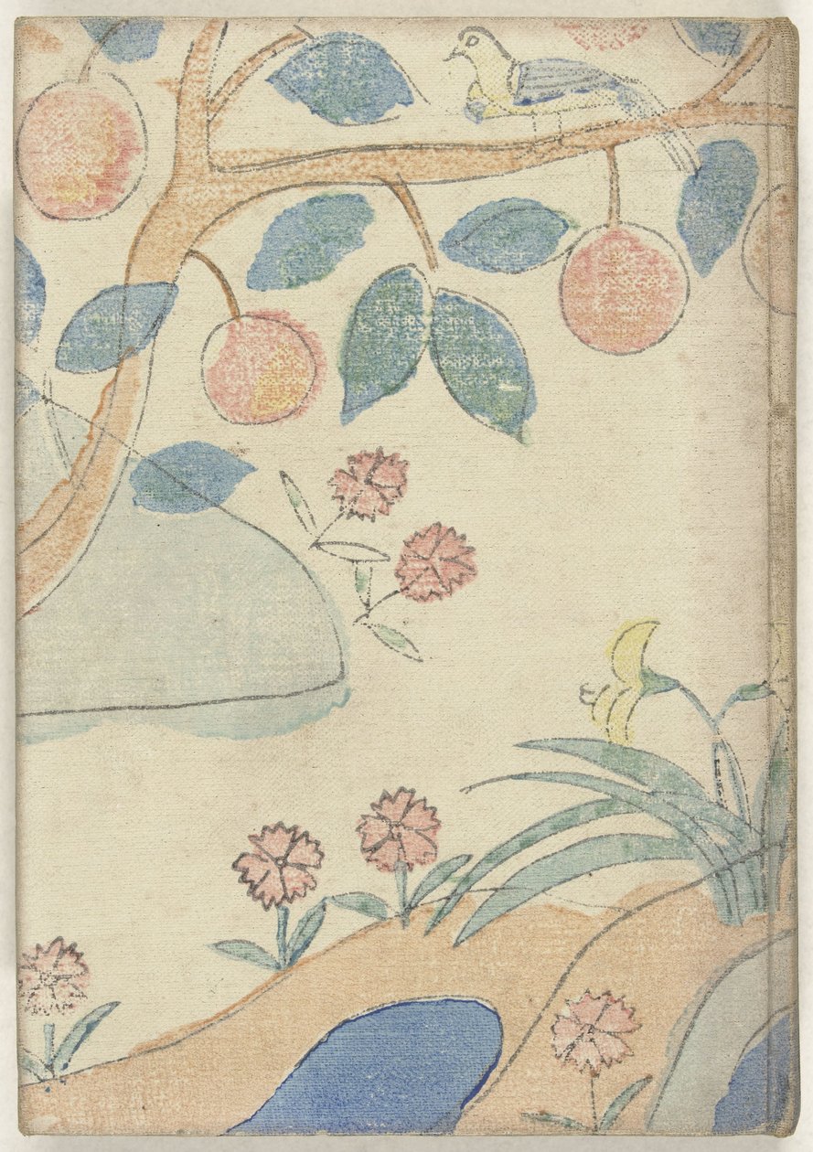 走向光明
Akarumi e（物体上的标题） 作者 与谢野明子