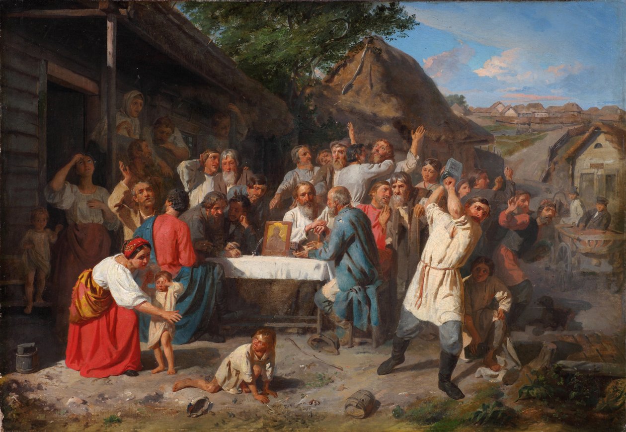 节制的誓言。节制学会，1860年 作者 阿基姆（Akim Yegorovich Karneev）