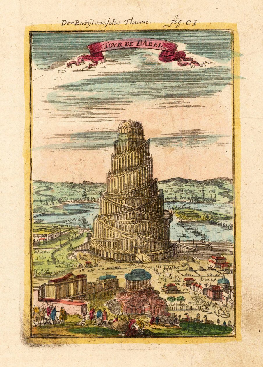 巴别塔，1719年 作者 阿兰·马内松·马莱特