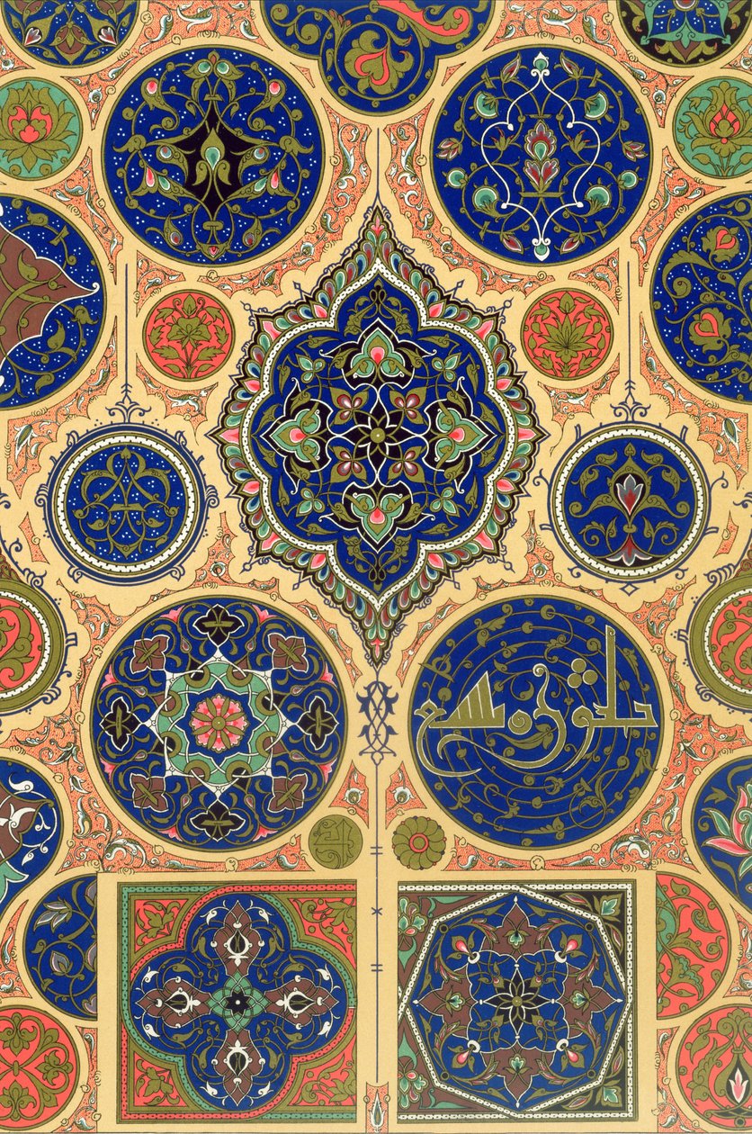 阿拉伯装饰，来自&39;Polychrome Ornament&39;的第XXVII版，由F. Durin雕刻，于1869年在巴黎出版 作者 阿尔伯特·查尔斯·奥古斯特·拉西内