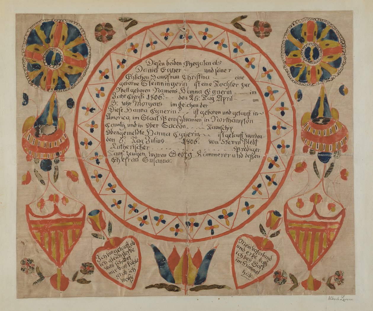 啪。德国的Fraktur 作者 阿尔伯特·莱沃内