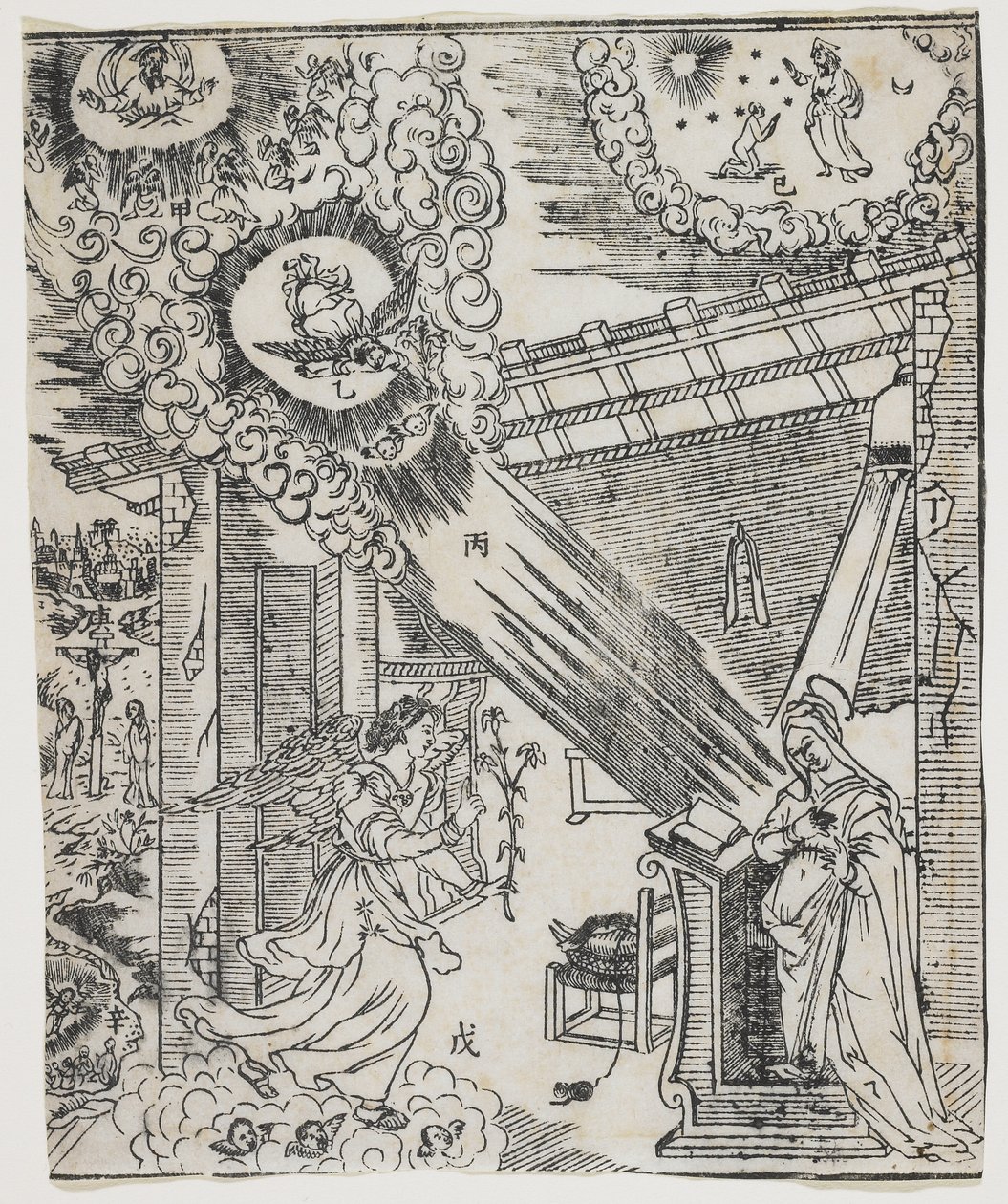 圣杰罗姆在洞穴中，c。 1480年至1538年 作者 阿尔布雷希特·阿尔特多夫（Albrecht Altdorfer）