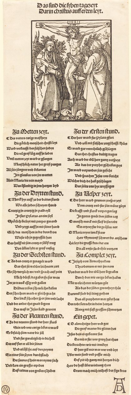 十字架上的基督与玛丽和圣约翰，1510年。 作者 阿尔布雷希特丢勒