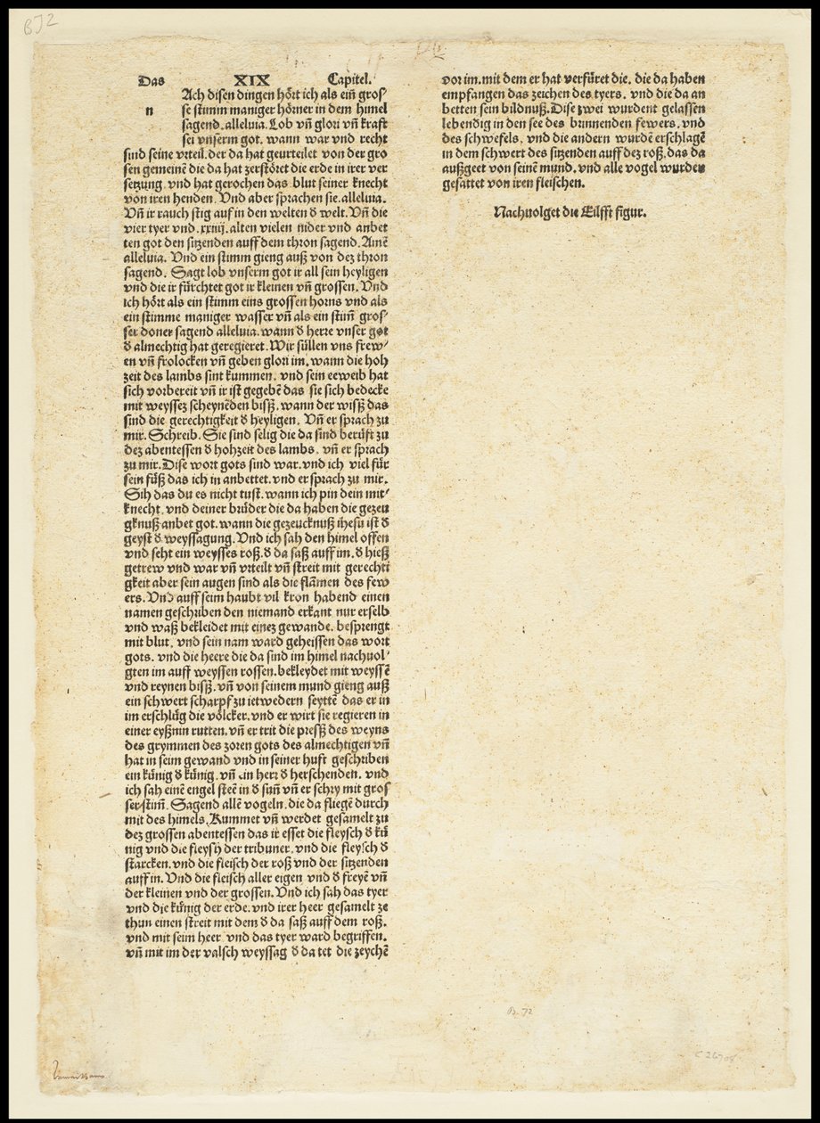 启示录的版本，圣迈克尔与龙搏斗，1497年 作者 阿尔布雷希特丢勒