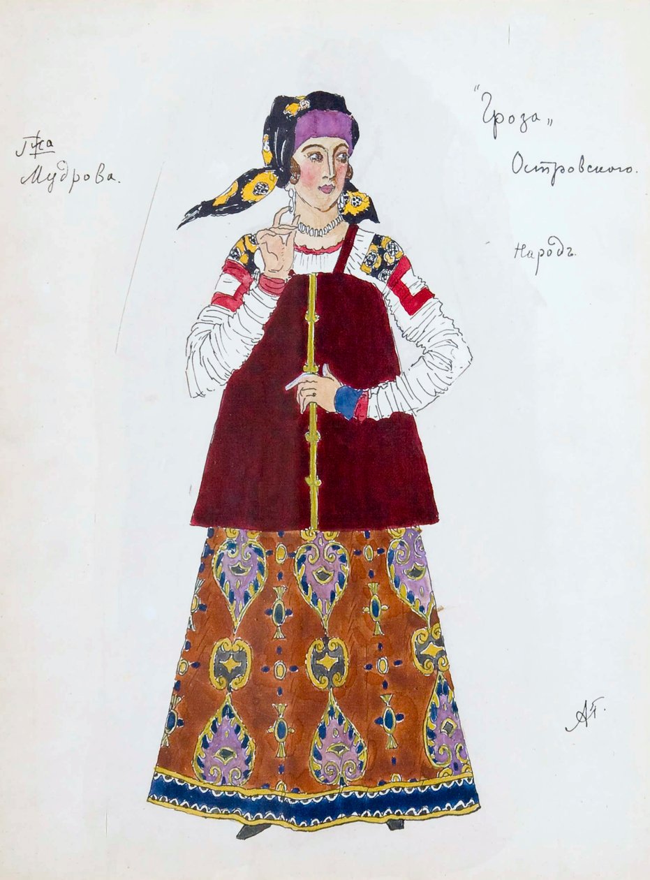 亚历山大·奥斯特洛夫斯基（Alexander Ostrovsky）的戏剧《风暴》的服装设计，1916年。 作者 亚历山大·雅科夫列维奇·戈洛文