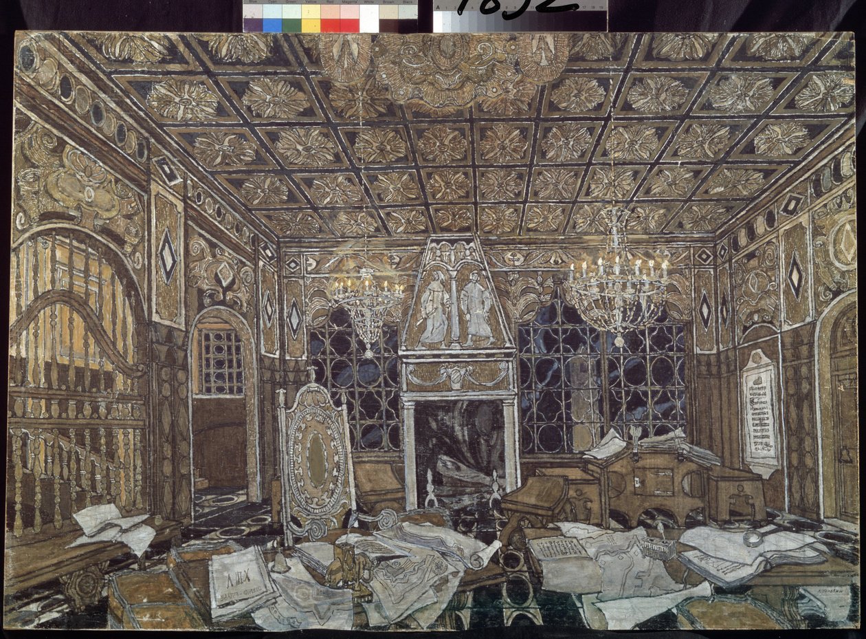 Decor preparatoire pour la piece "Othello" de William Shakespeare (1564-1616)（威廉-莎士比亚戏剧《奥赛罗》的舞台设计）- Peinture de Alexander Yakovlevich Golovin (Alexandre Golovine) (1863-1930), tempera sur bois（亚历山大-雅科夫列维奇-戈洛文（亚历山大-戈洛文）1863-1930 年），木板上的钢笔画 作者 亚历山大·雅科夫列维奇·戈洛文