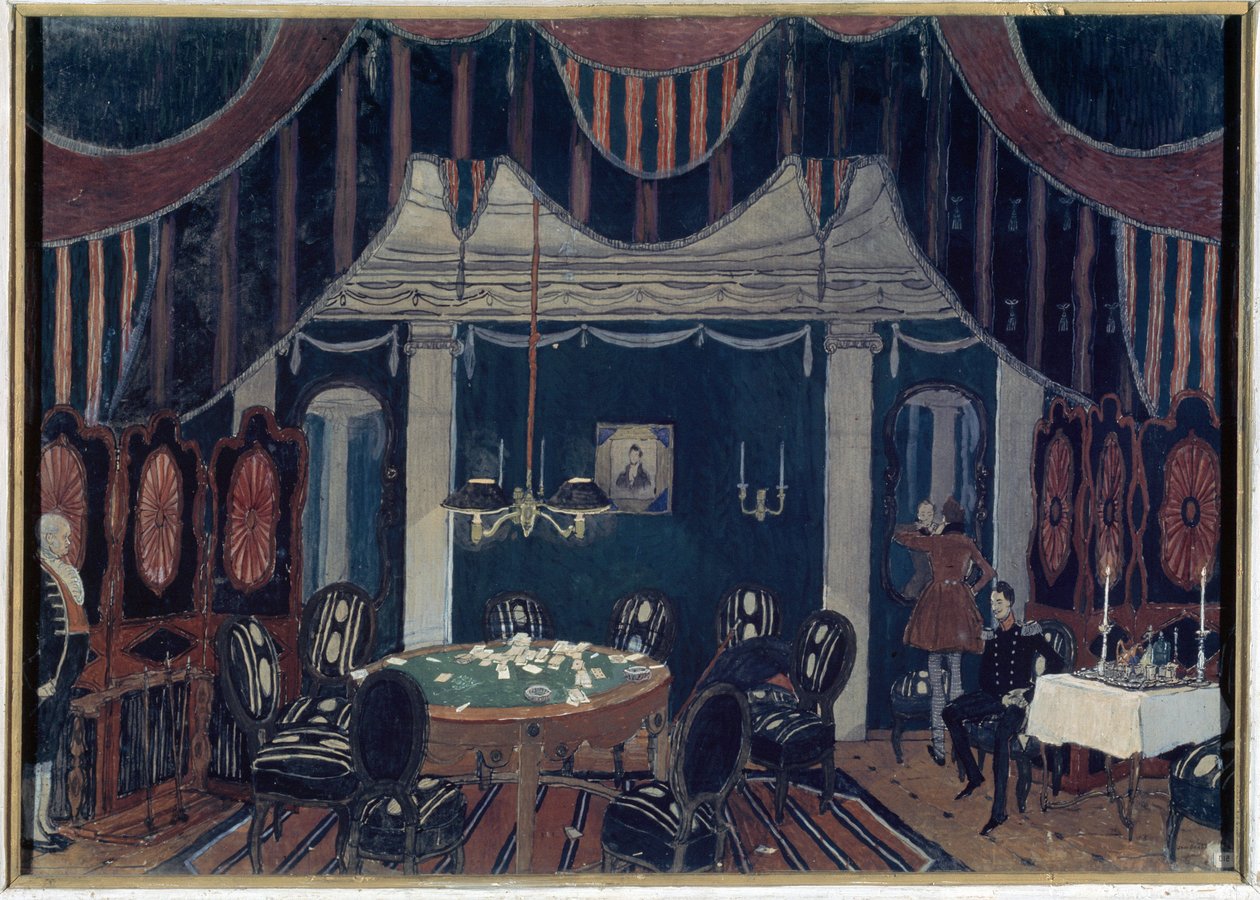 Decor preparatoire pour la piece de theatre "La mascarade" de Mikhail Lermontov (1814-1841)（莱蒙托夫戏剧《化妆舞会》的舞台设计）- Peinture de Alexander Yakovlevich Golovin (Alexandre Golovine) (1863-1930), tempera sur 作者 亚历山大·雅科夫列维奇·戈洛文