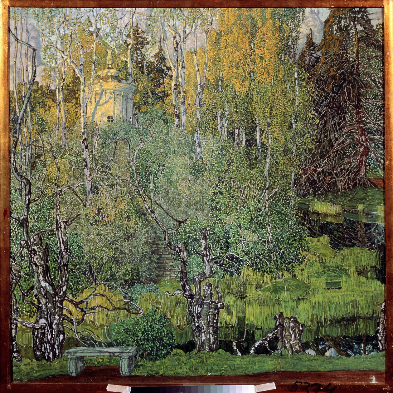 "Le parc Neskoutchny a Moscou" 亚历山大-雅科夫列维奇-戈洛文（Alexandre Golovine）（1863-1930 年）的画作，1910 年，萨拉托夫国家 A. 拉迪什切夫艺术博物馆 作者 亚历山大·雅科夫列维奇·戈洛文