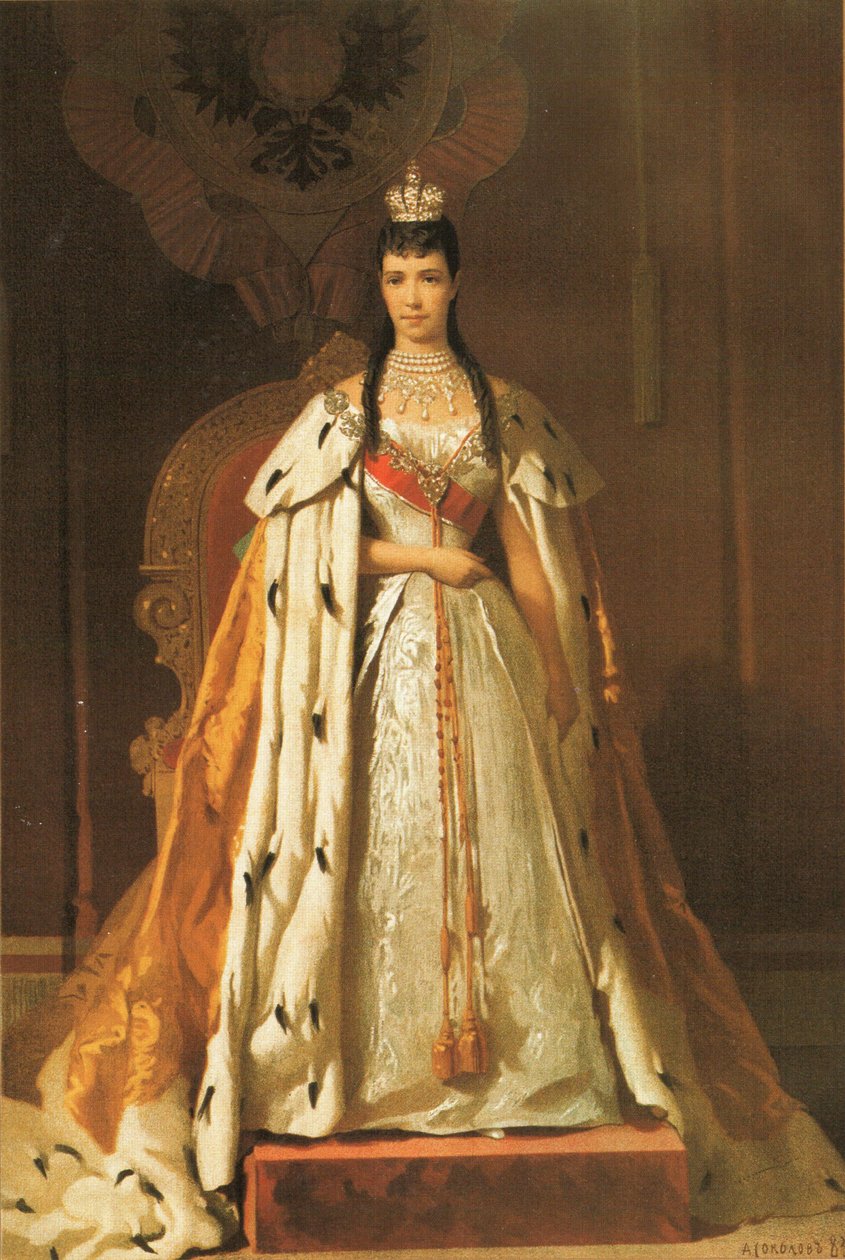 玛丽亚·费奥多罗夫娜（1847-1928）的肖像 作者 亚历山大·彼得罗维奇·索科洛夫