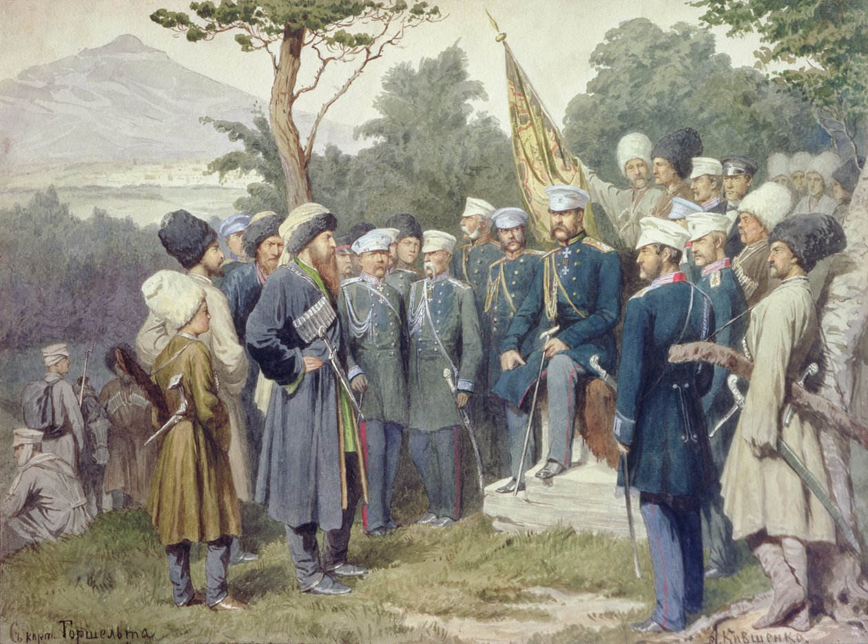 高加索领袖Shamil（c.1798-1871）于1859年投降到Baryatinsky伯爵，1880年 作者 亚历山大·达尼洛维奇·基夫申科（Aleksei Danilovich Kivshenko）