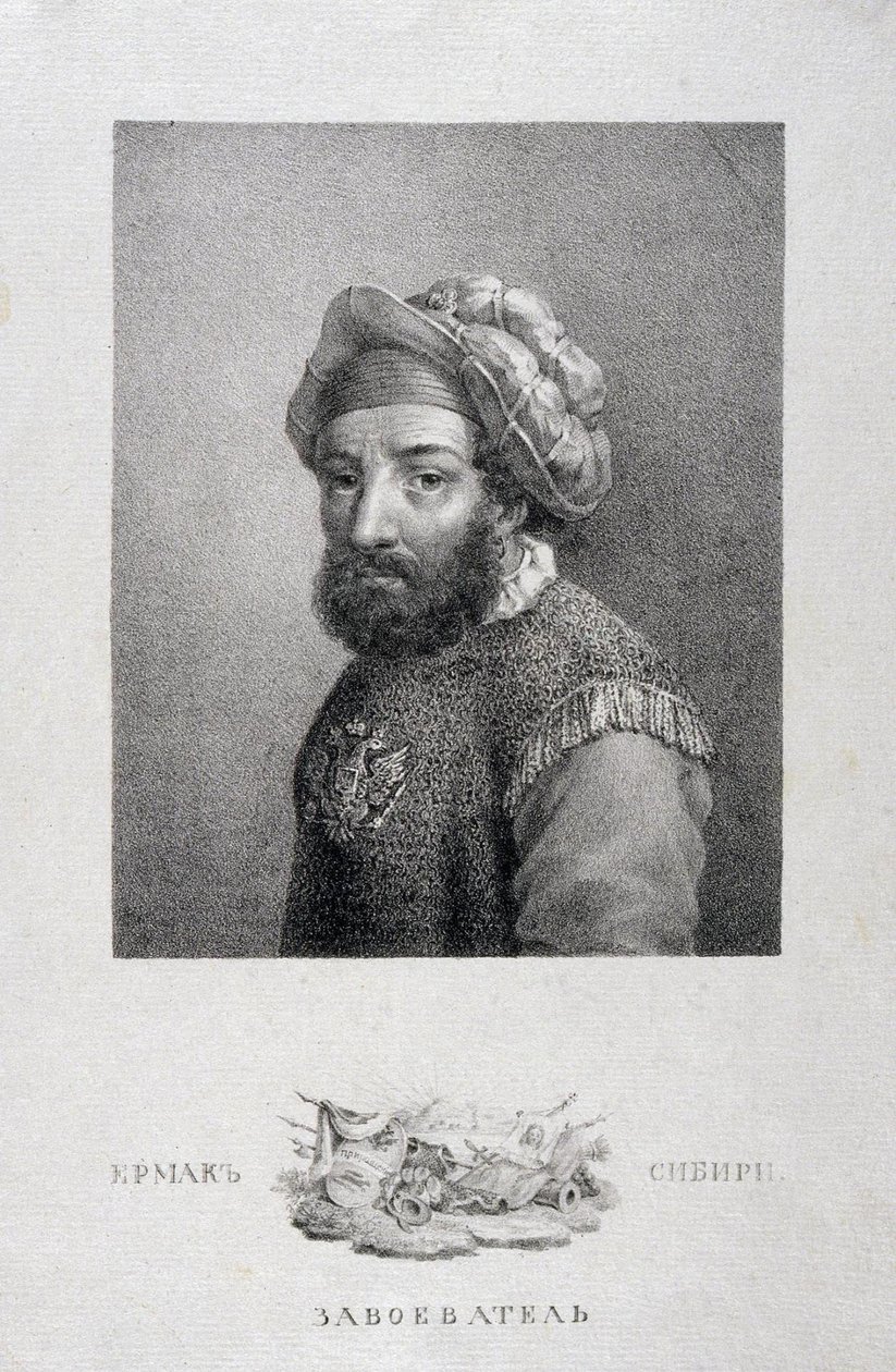 哥萨克人肖像，西伯利亚的征服者Yermak Timopheyevich -1585，1818年 作者 Aleksei Gavrilovich Venetsianov
