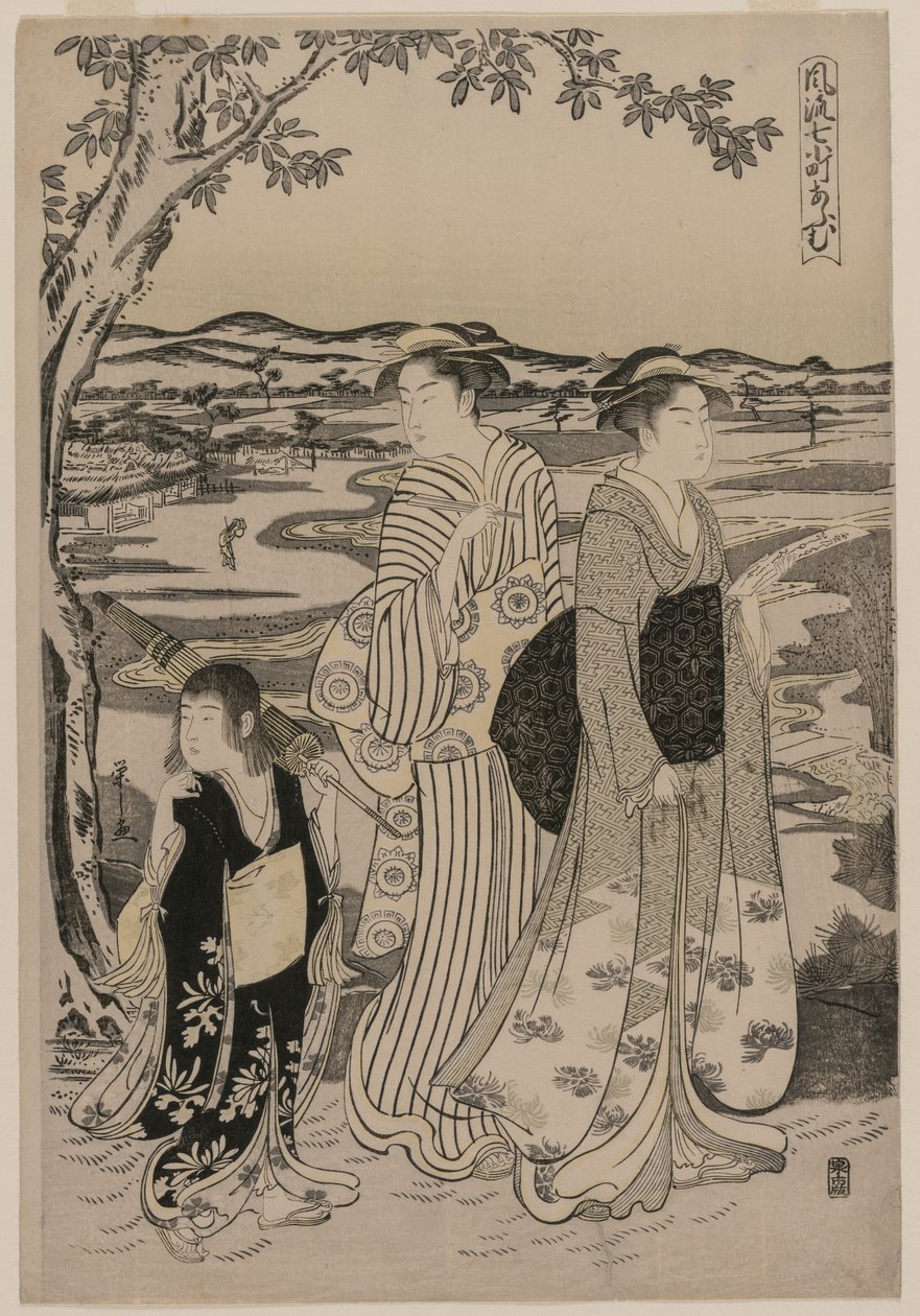 鹦鹉大木（选自《女诗人小野之小町的七段优雅生活》系列） 作者 亚历山德罗·麦格纳斯科（Alessandro Magnasco）