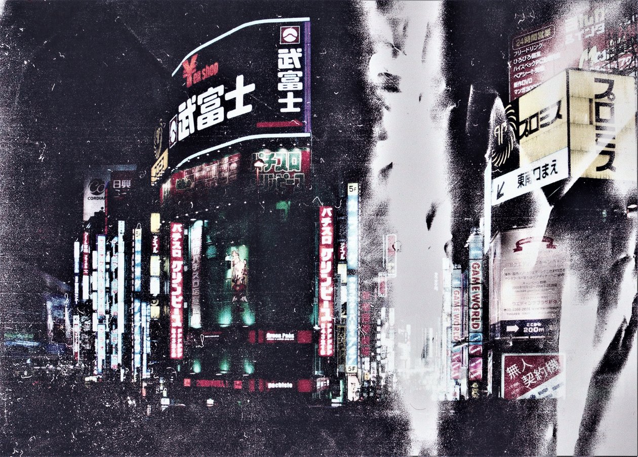 门户，2020（照片和混合媒体） 作者 亚历克斯·卡明克