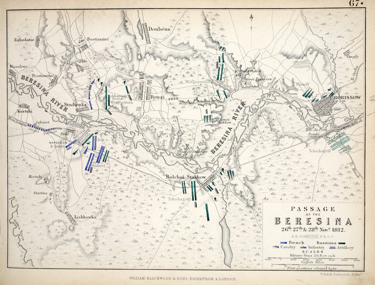 Beresina的通道地图，由威廉·布莱克伍德和儿子出版，爱丁堡和伦敦，1848年（手工彩色雕刻） 作者 亚历山大·基思·约翰斯顿