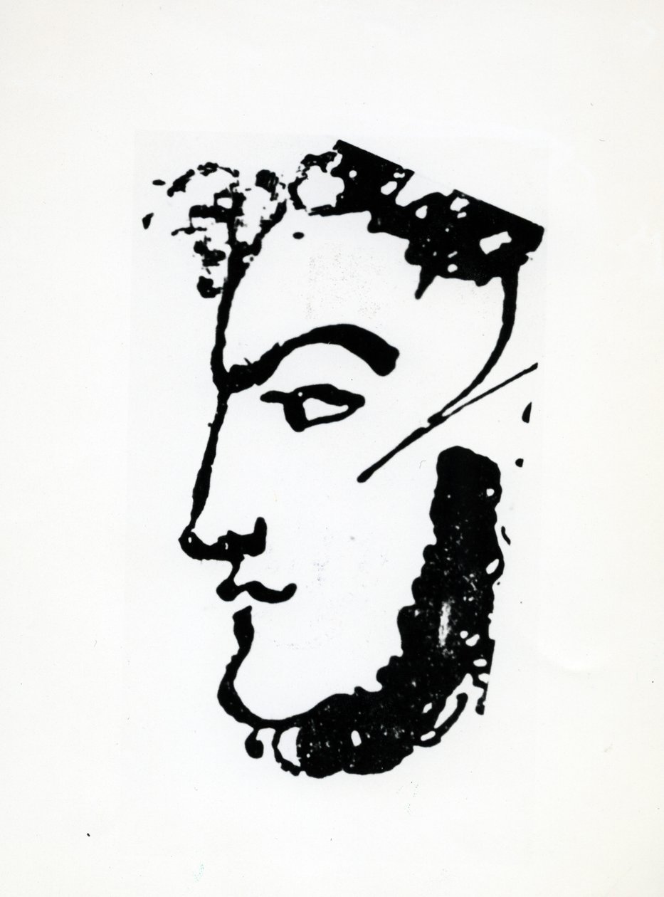 Adam Mickiewicz的肖像，1830年代（笔和纸上的墨水） 作者 亚历山大·普希金