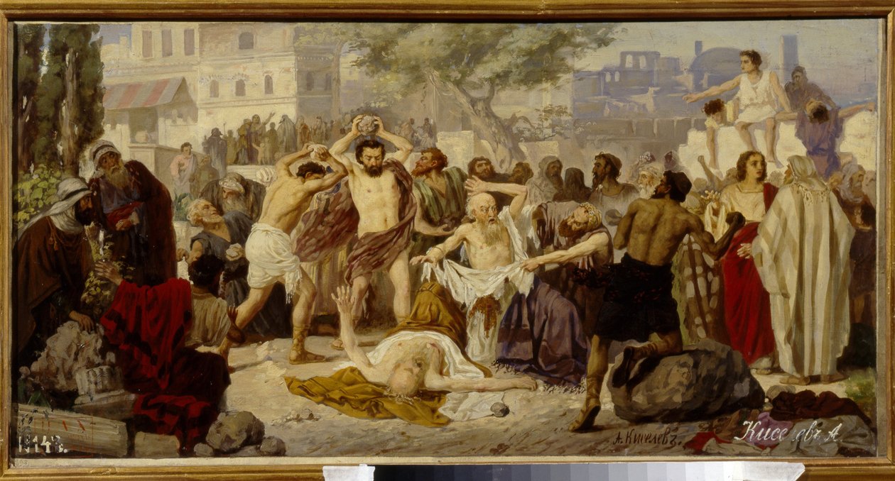 法官的石刑 - 亚历山大·阿列克谢耶维奇·基谢列夫 (Alexander Alexeyevich Kiselev) 绘画（1855 年至 1918 年之后），布面油画 作者 亚历山大·阿列克谢耶维奇·基谢列夫