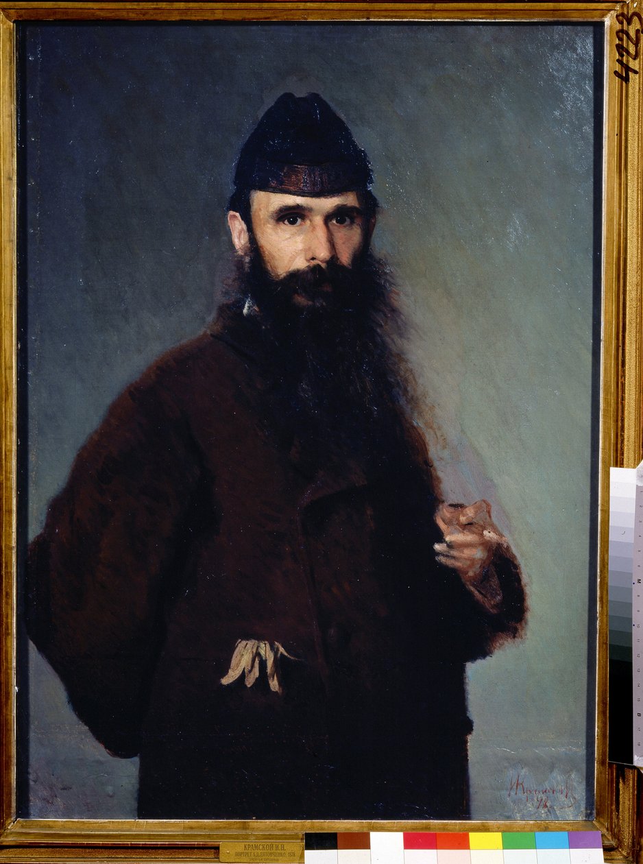 艺术家亚历山大-利托夫琴科（1835-1890 年）肖像。(艺术家 A.Litovchenko 的肖像）。伊万-尼古拉耶维奇-克拉姆斯科伊（1837-1887 年）的绘画，纸上水彩 作者 亚历山大·迪米特里耶维奇·利托夫琴科