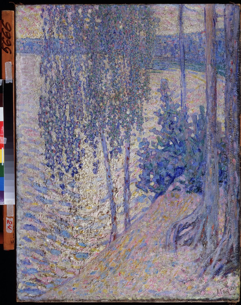 "Les bouleaux" (Birches) Peinture de Alexander Fyodorovich Gaush (1873-1947) 1910 environ 环境 楚瓦什共和国切博克萨里国家艺术博物馆 作者 亚历山大·高什