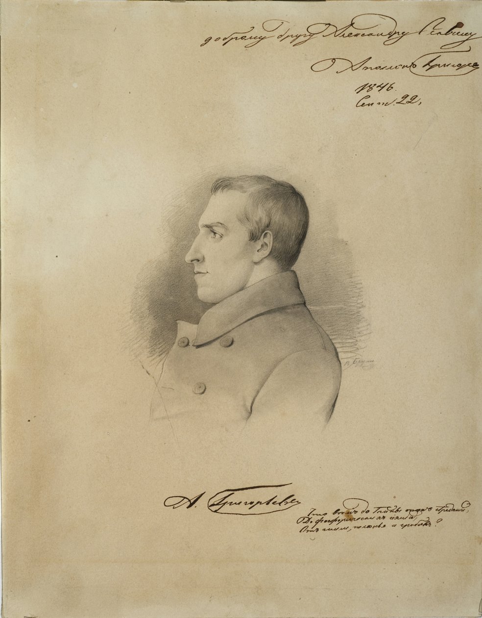 诗人阿波罗-亚历山德罗维奇-格里戈里耶夫1822-1864年的画像，1846年以前 作者 亚历山大·康斯坦丁诺维奇·布鲁尼