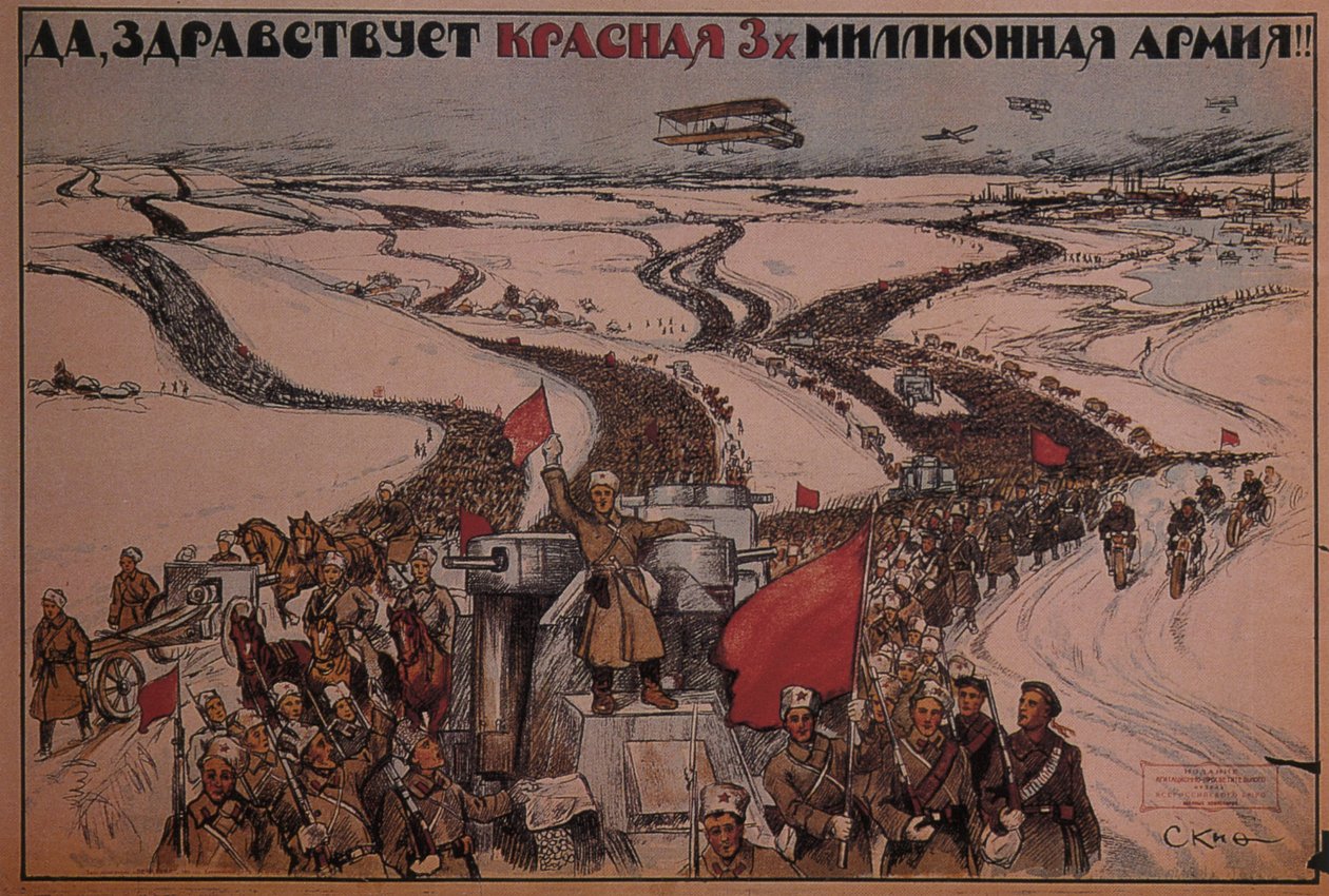 三百万男人红军万岁！1919年 作者 亚历山大·彼得罗维奇（Alexander Petrovich）