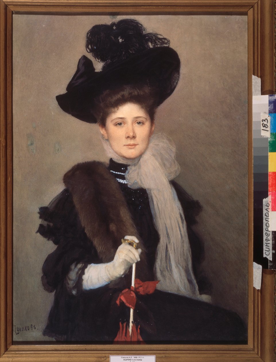 艺术家柳波芙-高什（1877-1943 年）的肖像。Alexander (Alexandre) Petrovich Sokolov（1830-1911 年）的作品，纸上水彩画。俄罗斯艺术，19 世纪末 20 世纪初，现代主义。地区艺术博物馆，辛菲罗波尔（乌克兰）。 作者 亚历山大·彼得罗维奇·索科洛夫