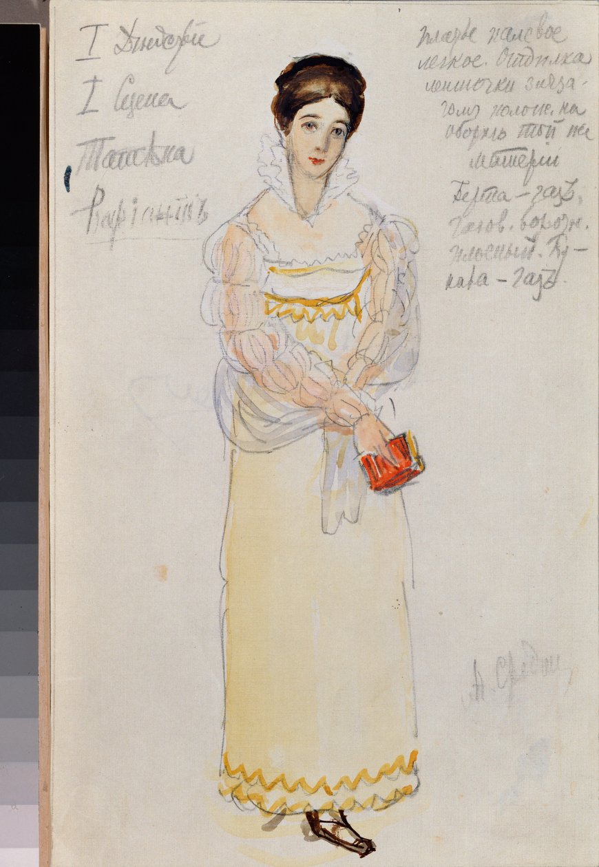 Piotr Tchaikovski (1840-1893)歌剧《尤金-奥涅金》的女性服装设计（P Tchaikovsky 的歌剧《尤金-奥涅金》的服装设计） - Oeuvre de Alexander Valentinovich Sredin (Sredine) (1872-1934), aquarelle et crayon sur papier 作者 亚历山大·斯雷丁