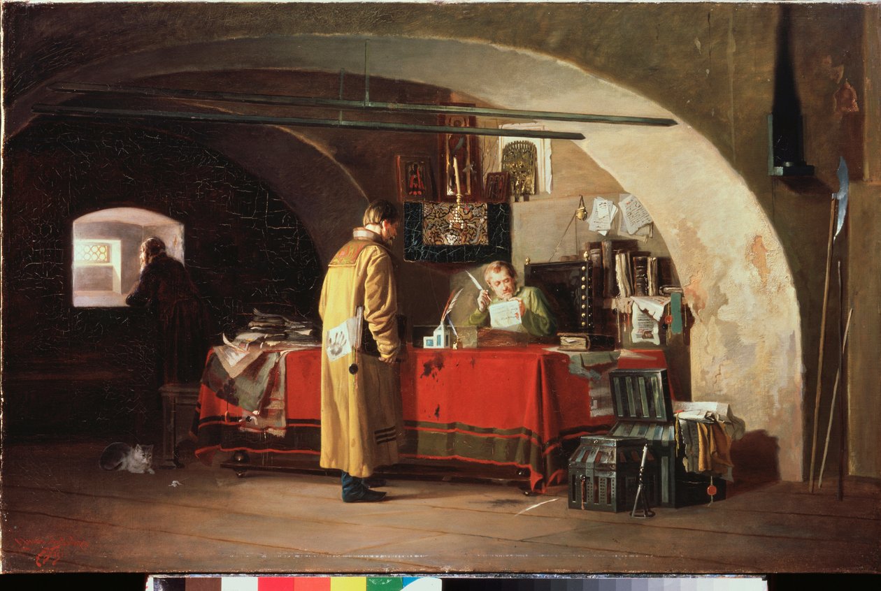 莫斯科的办公室 - 亚历山大·斯捷潘诺维奇·亚诺夫 (Alexander Stepanovich Yanov, 1857-1918) 绘画，布面油画 作者 亚历山大·斯捷潘诺维奇·亚诺夫