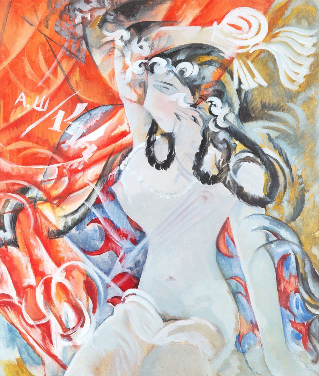 丝芙兰，1914年。 作者 亚历山大·瓦西里耶维奇·舍甫琴科