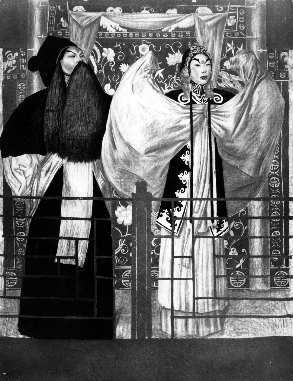 戏剧南天男子的场景，来自LeThéatreChinois的Tchou-Kia-Kien插图，1922年巴黎出版 作者 亚历山大·雅各夫列夫