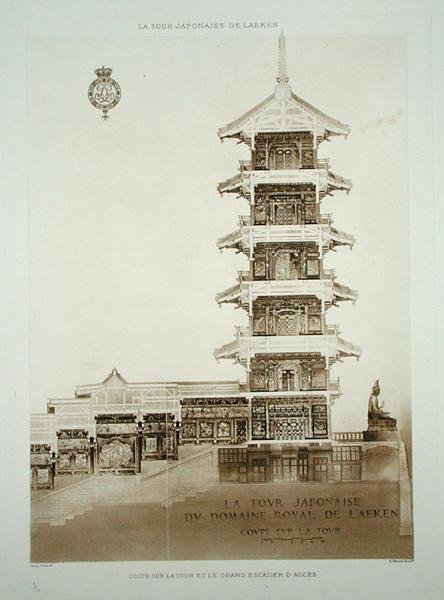 比利时莱肯皇家公园的日本塔，出自《东方学与当代建筑》，由Jules Adolphe Chauvet（生于1828年）雕刻（深褐色印刷）（另见172964）。 作者 亚历山大·奥古斯特·路易斯（后）马塞尔