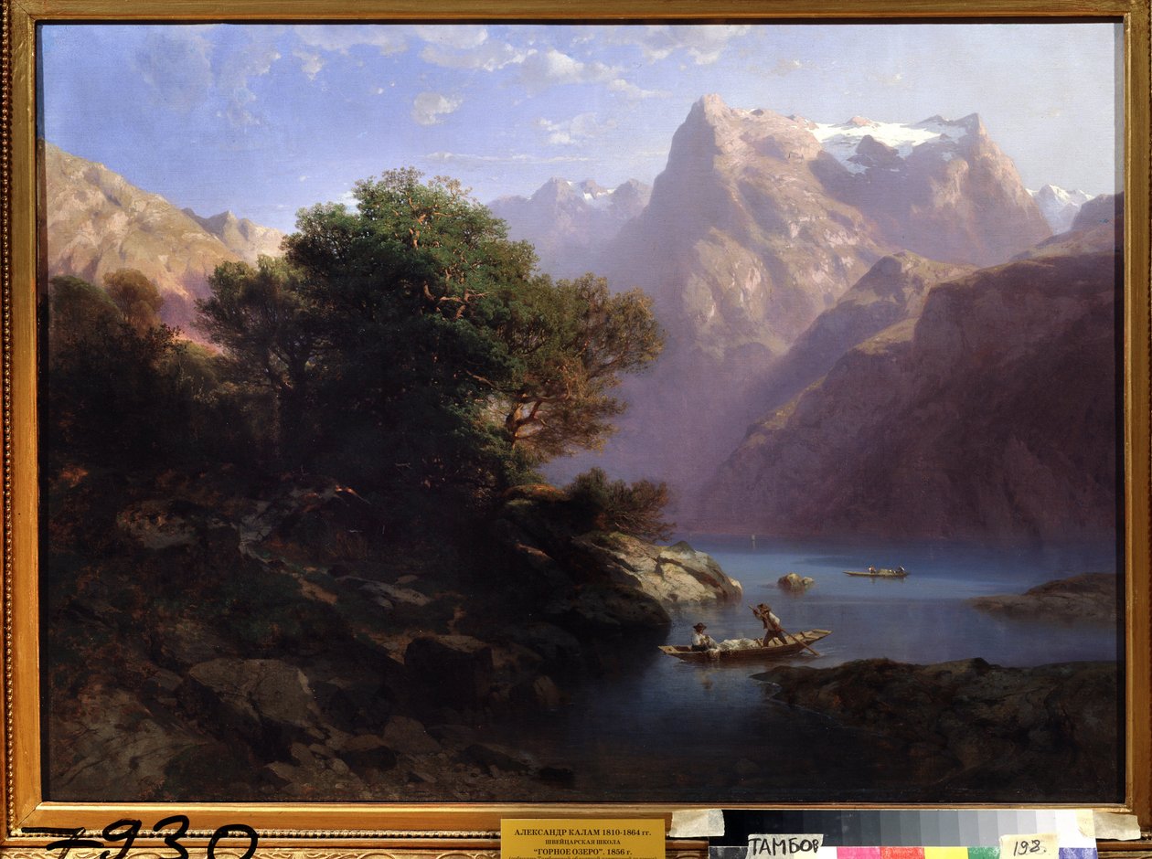 "Paysage de montagne avec lac en Suisse"（高山湖泊），亚历山大-卡拉梅（1810-1864 年）绘画，1860 年，俄罗斯坦波夫地区艺术画廊 作者 亚历山大卡拉梅