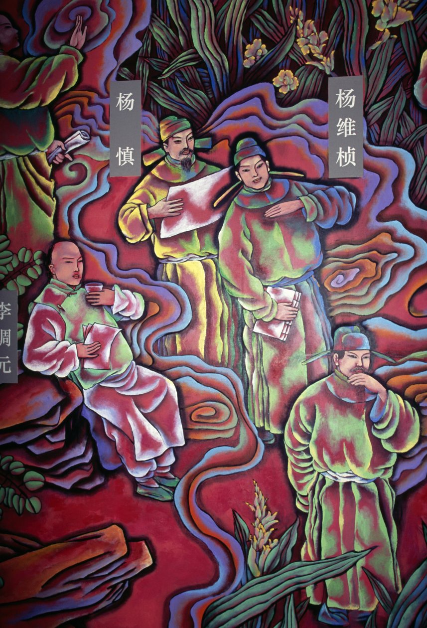 中国四川省成都市望江亭公园内的僧人、绘画 作者 亚历山大·加布里埃尔（后）Decamps