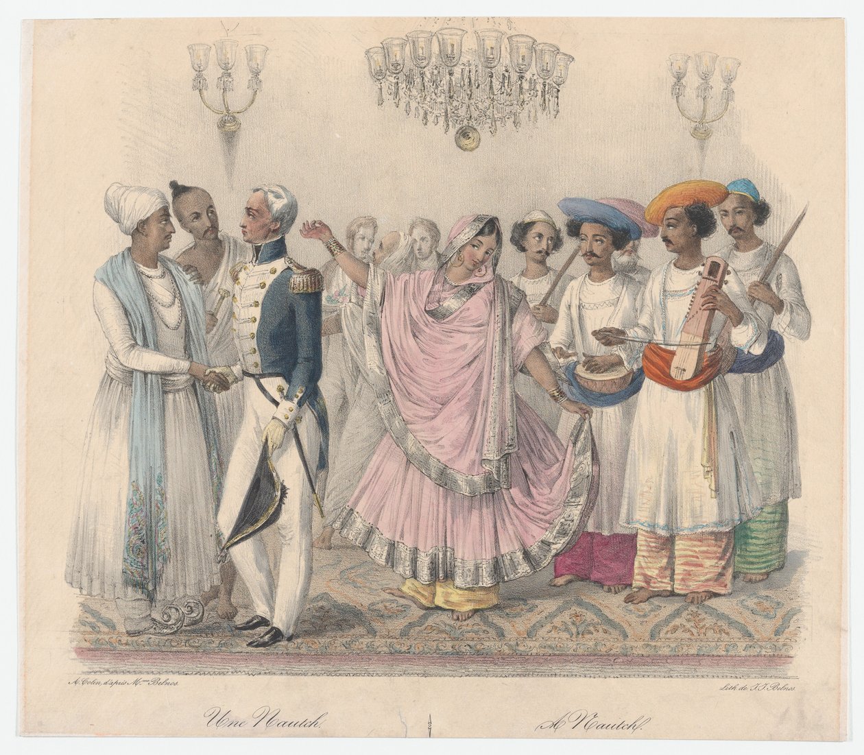 Une Nautch, 摘自《孟加拉的印度人和欧洲人礼仪图解》（24张图），1832年。 作者 亚历山大·玛丽·科林