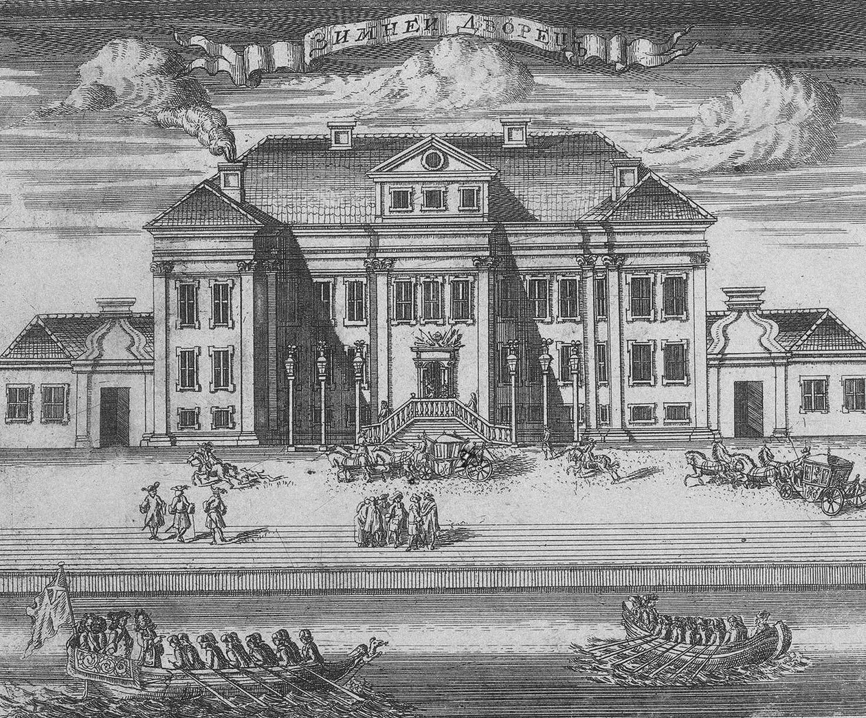 圣彼得堡。彼得冬宫的看法我，1716年 作者 阿列克谢·费奥多罗维奇·祖博夫（Alexei Fyodorovich Zubov）