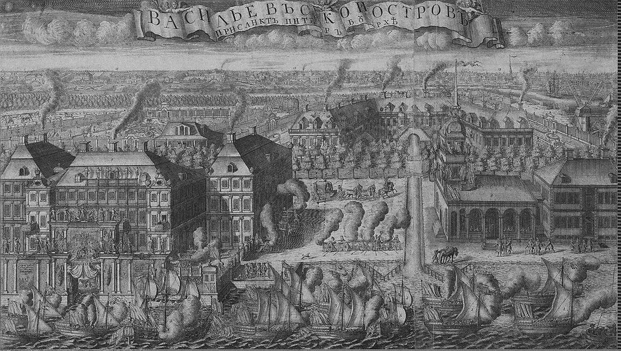 1714年9月9日，在Gangut战役胜利后，瑞典船队进入圣彼得堡 作者 阿列克谢·费奥多罗维奇·祖博夫（Alexei Fyodorovich Zubov）