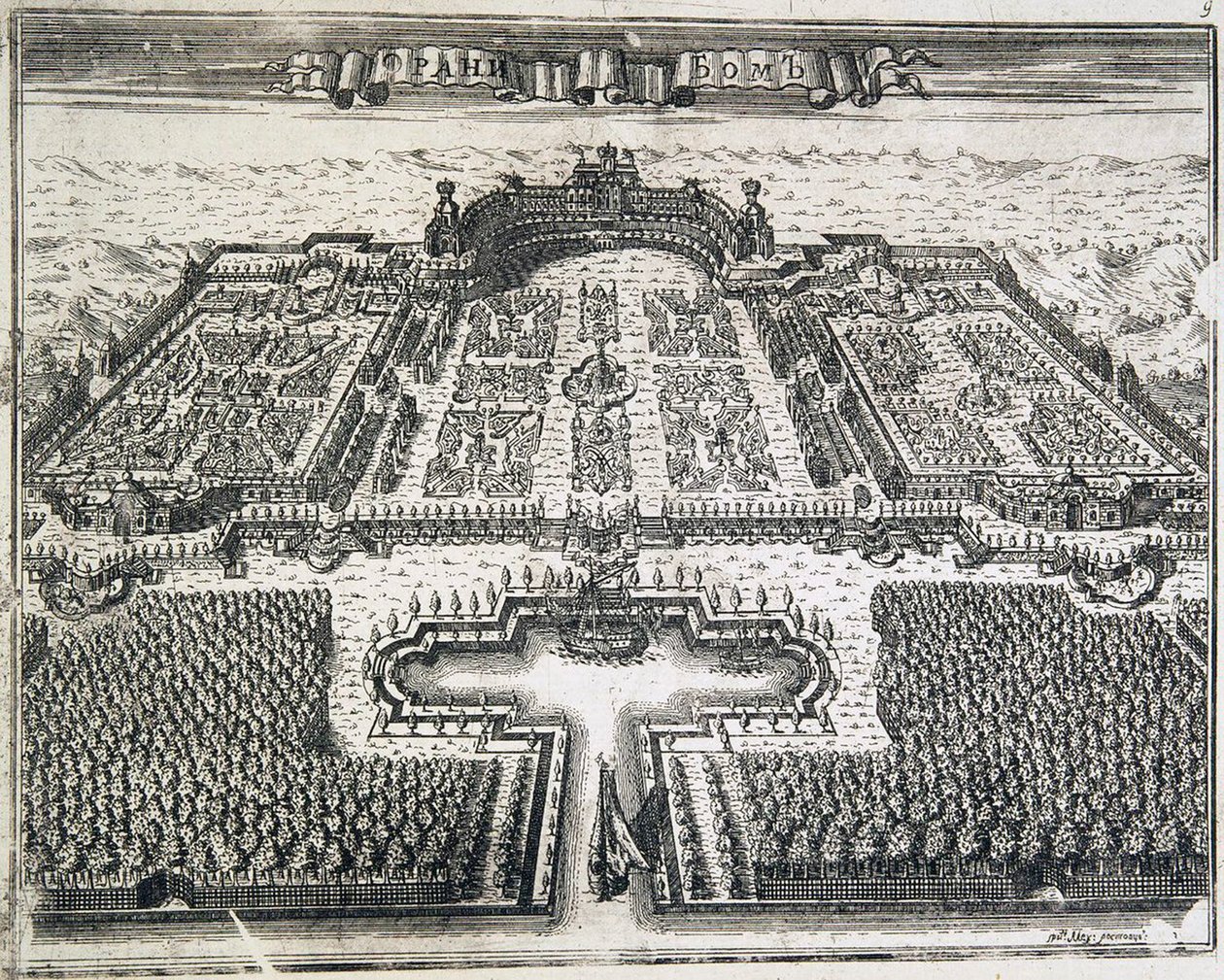 Oranienbaum, 1717. 作者 阿列克谢·伊万诺维奇·罗斯托夫采夫