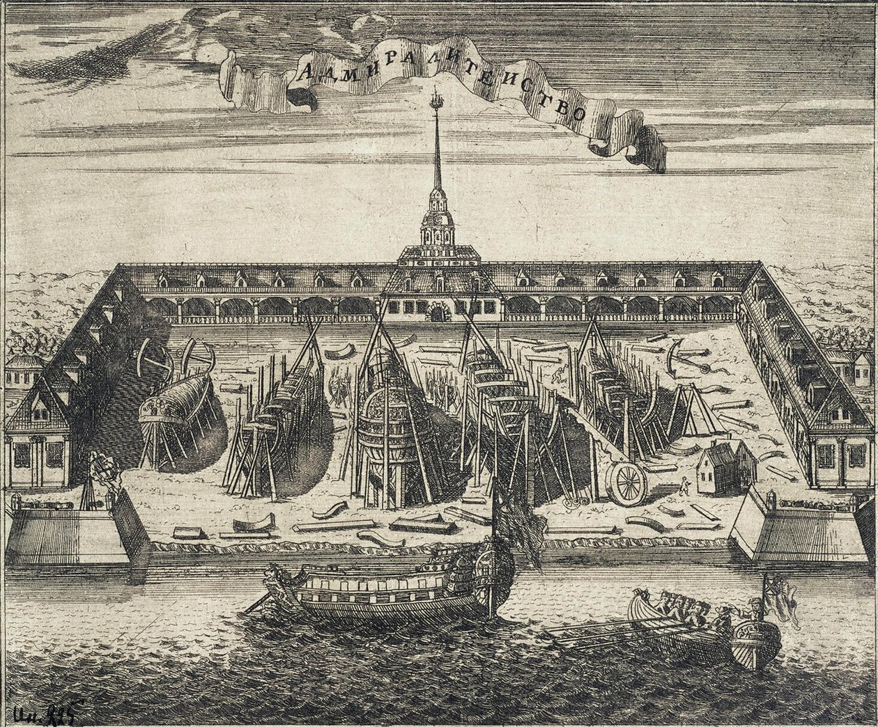 圣彼得堡的海军部船厂景观，1717年 作者 阿列克谢·伊万诺维奇·罗斯托夫采夫